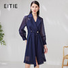 EITIE爱特爱春季新款长袖轻薄时尚长款风衣薄款外套7004702 商品缩略图0