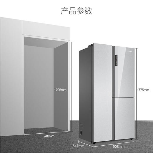 卡萨帝（Casarte）冰箱BCD-500WLCTS7MT1U1 商品图9