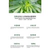 【夏季定制】LILY MOON情侣款天丝汉麻V领圆领气质休闲纯色短袖T恤（全部‘’现货 商品缩略图2