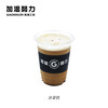 咖啡拿铁 商品缩略图3