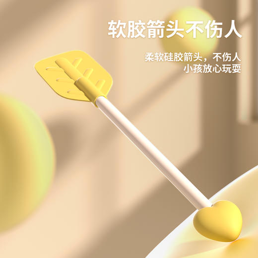 【大耳朵投壶 赠6支箭】萌趣投壶玩具6件套 小飞棍等你挑战 软胶箭头不伤人 配备防滑垫 不易倒 商品图2