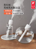 几素棒棒糖无线加湿器小型迷你usb充电便携式办公室桌面空气香薰喷雾家用静音卧室宿舍学生矿泉水加湿车载小 商品缩略图2