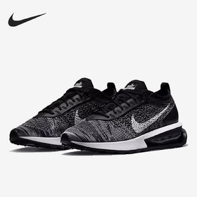 【库存有限，无货将作退款，介意勿拍】Nike/耐克夏季女子运动缓震透气跑步鞋DM9073-001