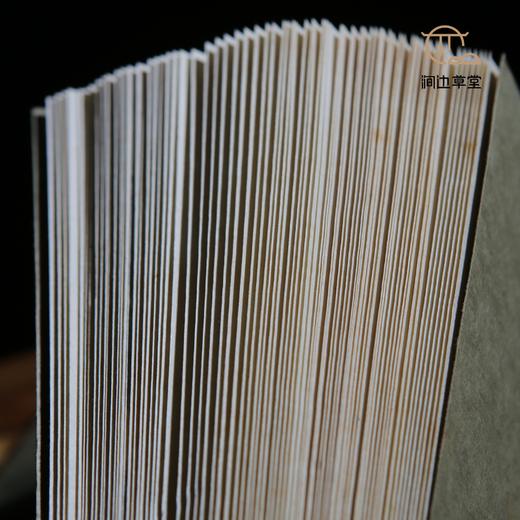 【绝版好书】廣倉專錄 商品图8