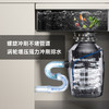 特洁恩DC55厨余垃圾处理器厨房家用食物粉碎机下水道无线开关 商品缩略图6
