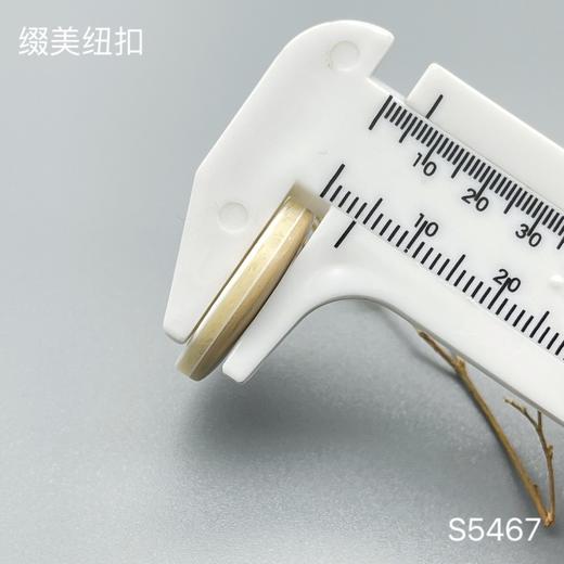 S5467(整包购买) 商品图7