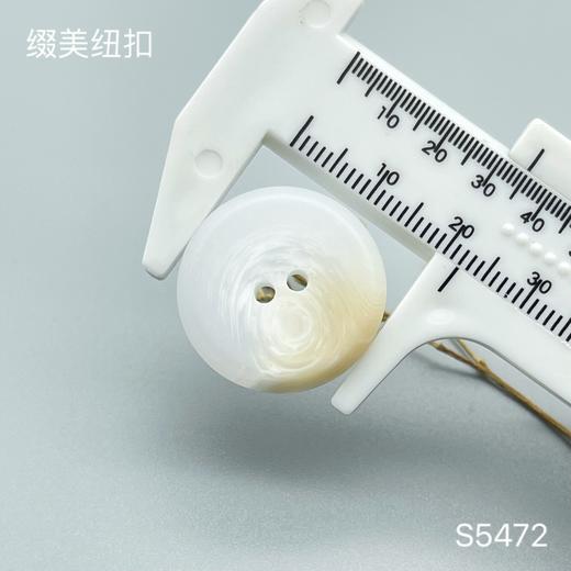 S5472(整包购买) 商品图4