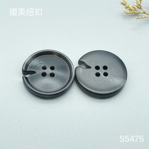 S5475(整包购买) 商品图2