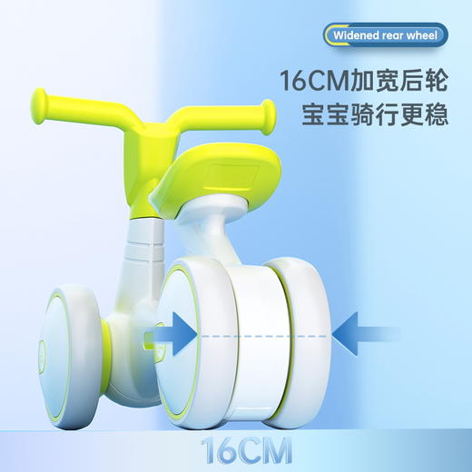 COOGHI酷骑儿童平衡滑步车1-3岁婴儿学步车六一儿童节儿童礼物 商品图3