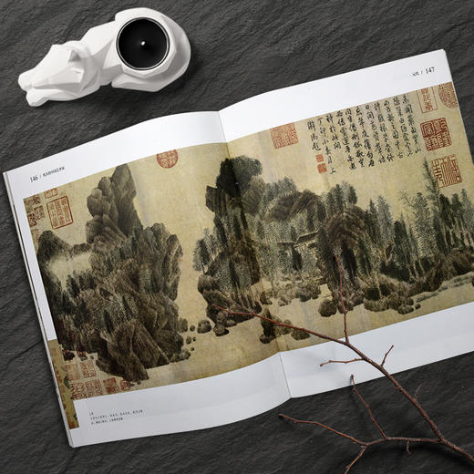 伟大的中国艺术家：图说171位艺苑巨匠的人生与创作 商品图4