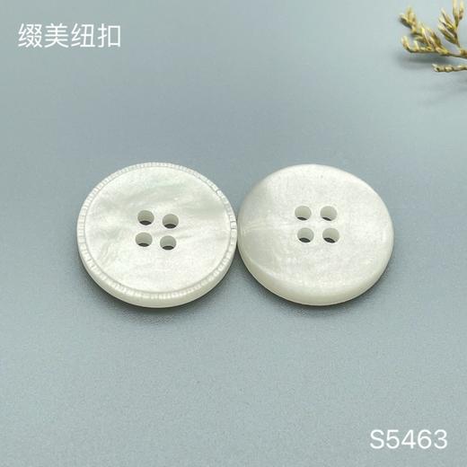 S5463(整包购买) 商品图2