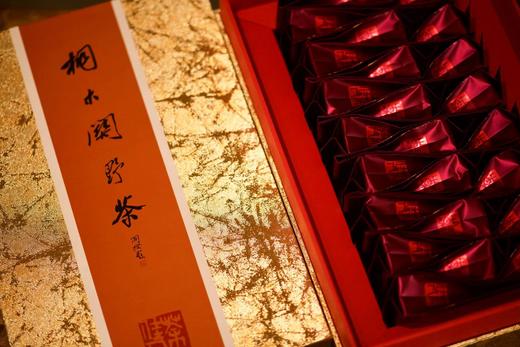 桐木关野茶 商品图2