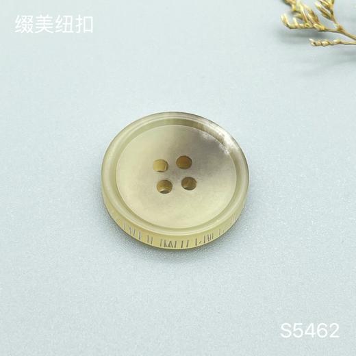 S5462(整包购买) 商品图1