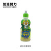 啵乐乐青葡萄味 商品缩略图0