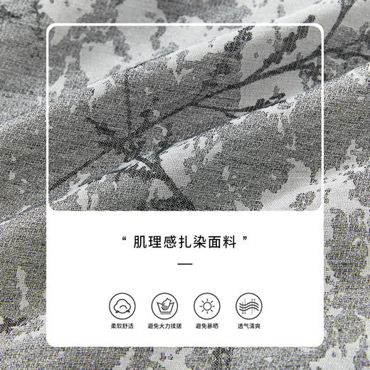 西遇短袖旗袍裙女春季新款小众复古印花新中式改良连衣裙10730263 商品图4