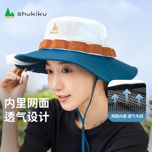＊夏季特卖＊shukiku觅野系列成人防晒渔夫帽夏季防紫外线薄款透气大帽檐遮阳帽子 商品图0
