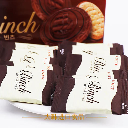 乐天巧克力饼干102g 商品图1