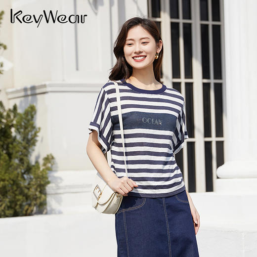 奇威【亚麻 100%】条纹休闲T恤0DB00144 商品图0