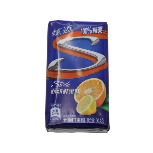 【1643】炫迈鲜果味28粒50.4g（6954432710195） 商品图0