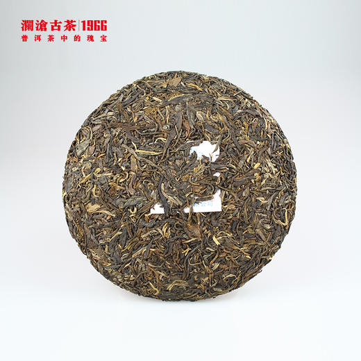 【回家之旅专享】澜沧古茶2010年0016蓝孔雀普洱生茶大饼400g 商品图2