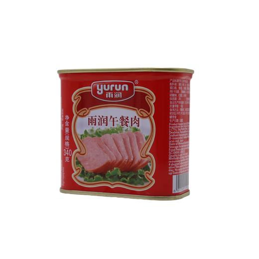 雨润午餐肉340g（6911569119147） 商品图0