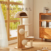 兽牌蒲素系列猫爬架 商品缩略图4