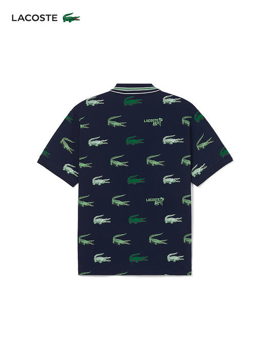 【海南专供价】Lacoste法国鳄鱼男装新款时尚潮流短袖POLO衫DH5181-10 商品图1
