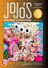 JOJO的奇妙冒险第五部：黄金之风 第5卷 JoJo’s Bizarre Adventure: Part 5--Golden Wind 商品缩略图0