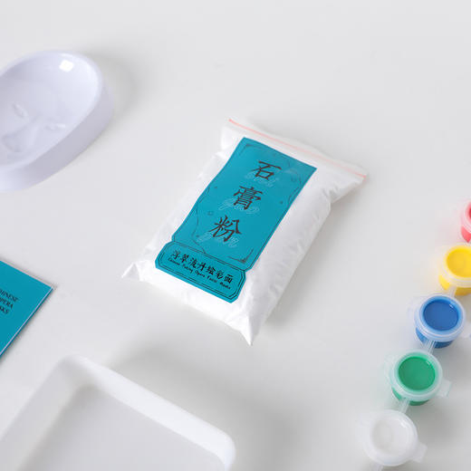 非遗脸谱 浮翠流丹绘彩面 商品图5