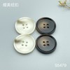 S5479(整包购买) 商品缩略图0