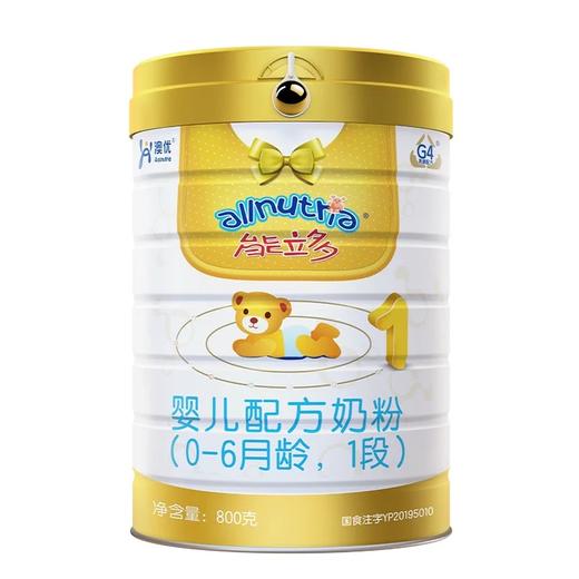 【实体正品】澳优能力多800g 1段 商品图0