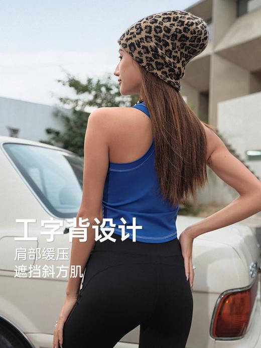 【人气爆款】跃牌【瑜见伽人系列】 欧美撞色瑜伽背心带固定胸垫 修身内搭运动健身上衣瑜伽服女  YB8058 （一体式胸垫） 商品图1