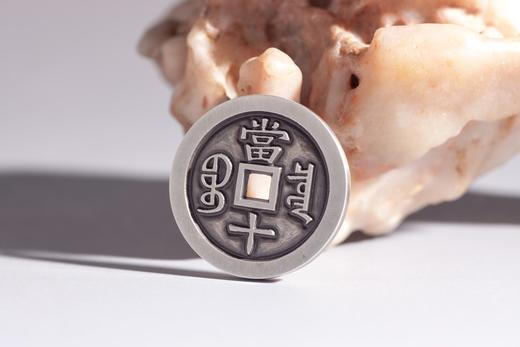 矩德泉坊 纯银手作  咸丰重宝宝泉局当十（3.2厘米版）497 商品图7