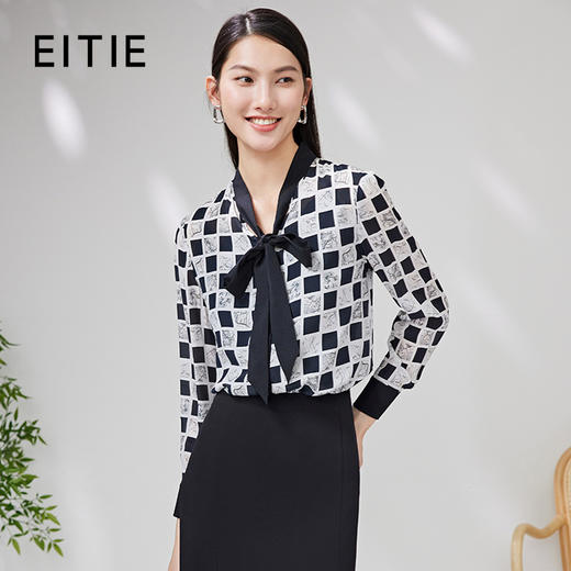 EITIE爱特爱6609313内搭衬衫 商品图0