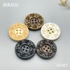 S5467(整包购买) 商品缩略图0
