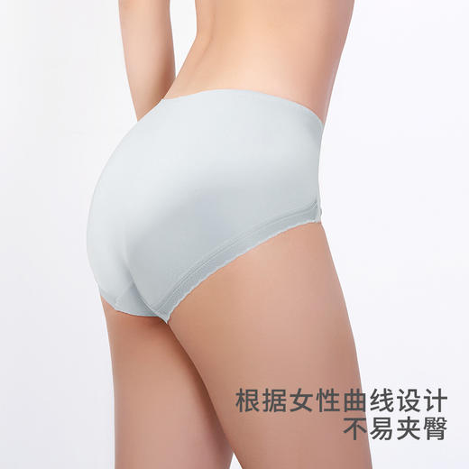 【商场同款】熳洁儿 内裤女薄款无痕莫代尔平角裤性感舒适透气内裤23202201 商品图1