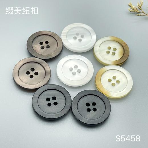 S5458(整包购买) 商品图5