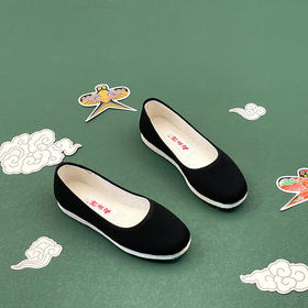 内联升女鞋手工单鞋千层底春夏加密礼海元 8203A\G-FA