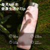 美国 John Smith二代碎水杯 450ml 经典款/立体雕花款/5D喷绘款杯子 商品缩略图7