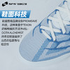 SFS茵宝UMBRO VELOCITA ALCHEMIST PRO高端 FG长钉天然草足球鞋 商品缩略图2