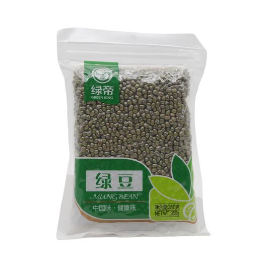 绿帝绿豆350g（6932041208029） 商品图0