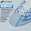 SFS茵宝UMBRO VELOCITA ALCHEMIST PRO高端AG短钉人草低帮足球鞋 商品缩略图2