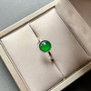 高冰种阳绿翡翠蛋面戒指18k白金镶嵌 商品缩略图3