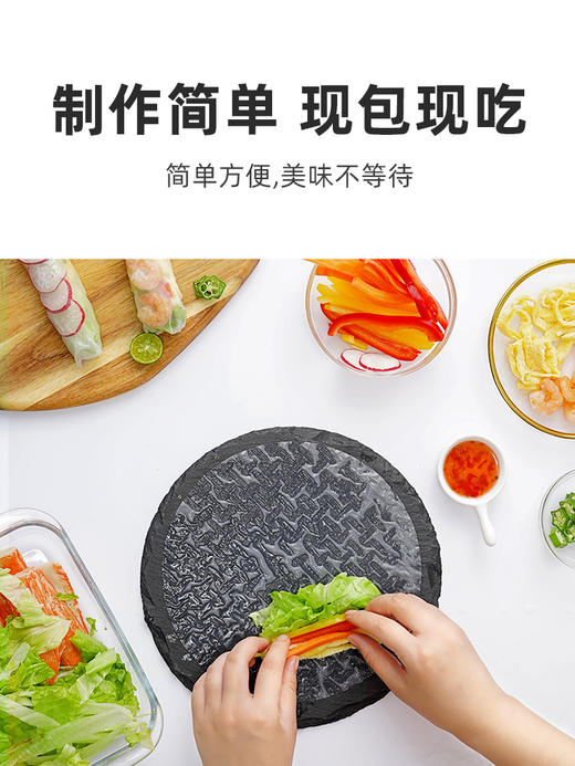 水妈妈 越南春卷皮+甜辣酱海鲜酱 商品图2