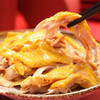 疯抢中！！【顺丰发货】阿邓广式爆汁盐焗鸡 谷物食料喂养走地鸡 750g*2只 加热即食 皮黄肉嫩多汁 商品缩略图2