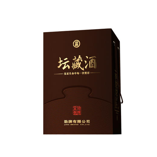 3L劲牌封藏酒·经典坛（清浓酱）_1*1 商品图2