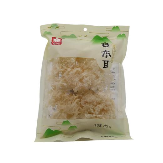 【1668】金海芳白木耳45g（6941264580621） 商品图0