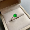 高冰种阳绿翡翠蛋面戒指18k白金镶嵌 商品缩略图1