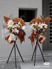 木头开业三脚花篮架 商品缩略图2