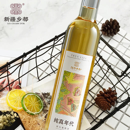 乡都纯真年代 甜白 葡萄酒 霞多丽 375ml 商品图0
